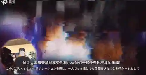 圣剑传说阵容搭配图(圣剑传说3人物加点推荐)插图13