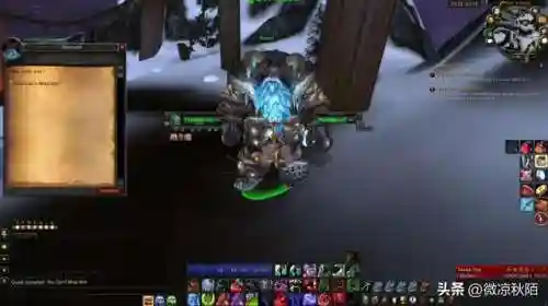 霍迪尔之子声望怎么开启(wow霍迪尔之子任务线)插图5