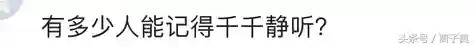 哇嘎怎么不能用了(替代哇嘎的软件有哪些)插图8