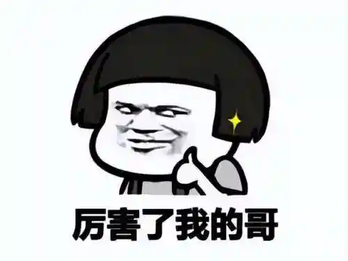 帝国警戒单机版手机版(类似红警的手机游戏有哪些)插图15