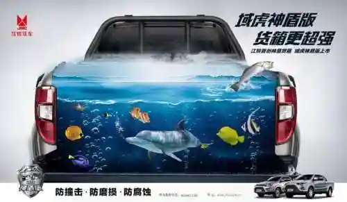 皮卡队长阵容搭配图片(皇室战争皮卡阵容)插图21