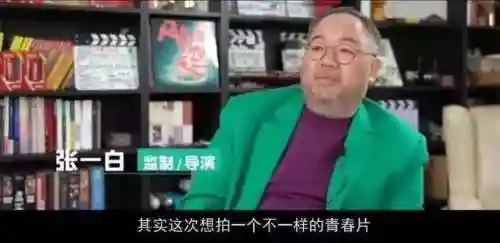 咸鱼之王少男阵容搭配(咸鱼之王8210阵容攻略)插图17