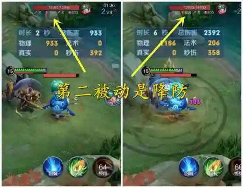 专精装张飞阵容搭配(张飞开荒最稳的一套阵容)插图3