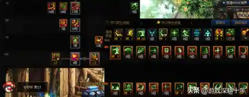 dnf剑神最新加点(DNF剑魂怎么加点)插图1