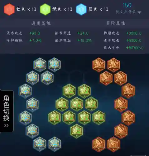 王者荣耀不知火舞怎么玩(王者荣耀不知火舞技能连招顺序)