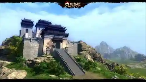 九阴真经峨眉会意功(九阴真经峨眉为啥要去万兽)插图3