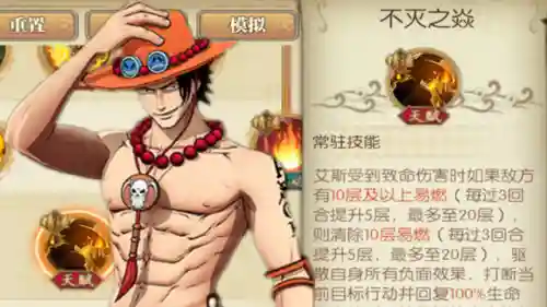 神奇宝贝恶心人阵容搭配(精灵宝可梦阵容搭配)