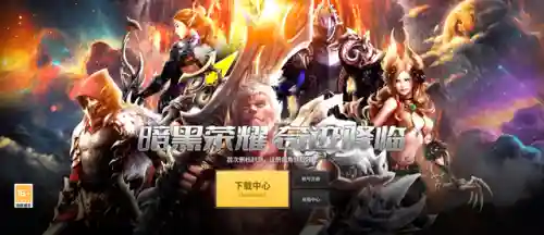 奇迹私发服端游(端游奇迹sf最新发布网)