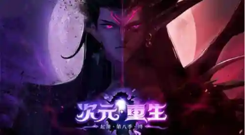 卢克西三件套如何快速凑齐(没有b套不能打卢克原图)插图27