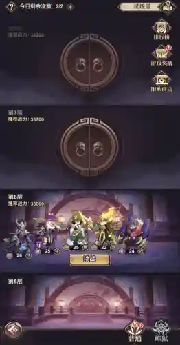 永久激活码99999迷你币(今日最新迷你币激活码)插图5