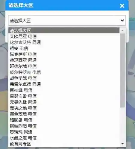 2022王者无限火力最新版软件(王者荣耀无限技能模式)插图7