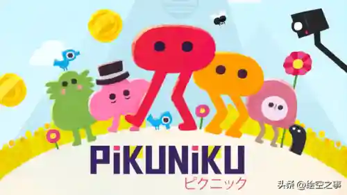 火炬之光2怎么和好友一起玩(火炬之光怎么组队玩)插图3