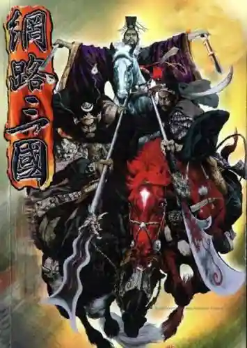 魔域奇迹安卓版(魔域奇迹贪玩游戏官网)插图5