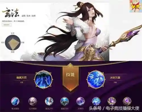 征途2手游职业推荐(征途2不花钱玩什么职业)插图5