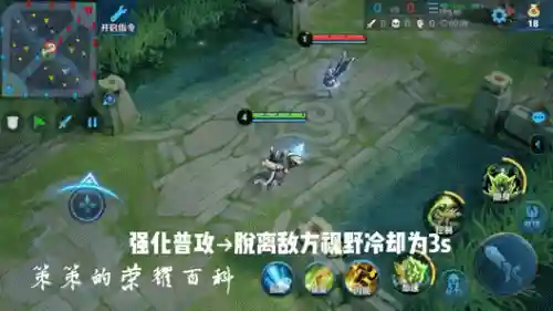 鬼谷法师搭配阵容最新(鬼谷八荒新版本最强流派)插图3