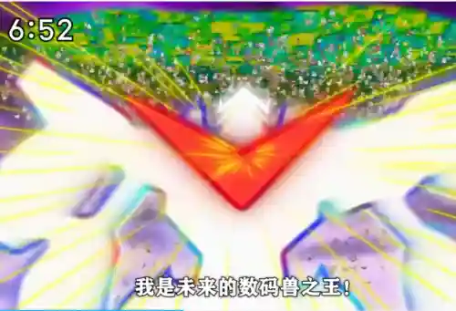 暗黑数码进化阵容搭配(数码大冒险最强16阵容)插图20