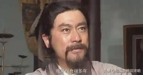 三国武将排名100(三国猛将排行榜50位)插图2