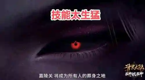比比东后期阵容搭配(比比东魂环配置及阵容)插图6