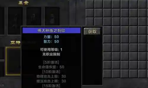 神像挑战阵容搭配图(卡牌幻境阵容搭配推荐)插图1