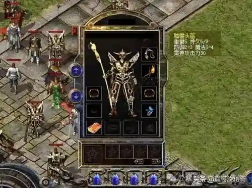 头盔法师阵容怎么搭配(云顶之弈最新法师阵容)插图2