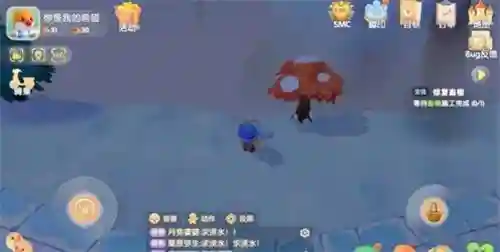 摩尔庄园牛奶怎么获取(摩尔庄园去哪里买牛奶)插图1