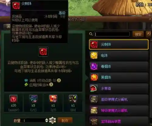 dnf独立攻击力职业(dnf独立攻击的角色有哪些)插图1