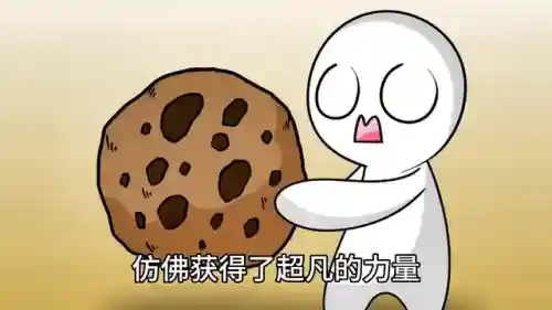 堡垒娃娃阵容怎么搭配(地下城堡队伍最佳阵容)插图1