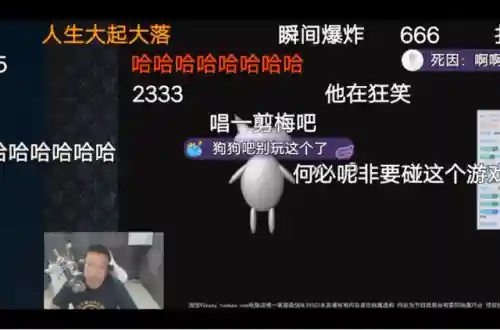 猫里奥游戏链接点击即玩(超级猫里奥网页版链接)插图3