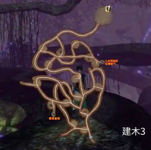 轩辕剑云之遥图文完美攻略(轩辕剑5超详细图文攻略)插图63