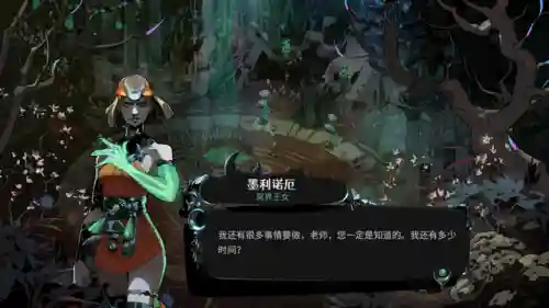 很火的小游戏(最火的微信小游戏前十名)插图8