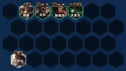 刺客诺克阵容搭配(诺克萨斯阵营英雄)插图8
