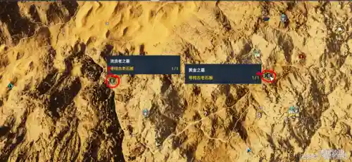 4个古老的石板的详细攻略(环卡遗迹四个石板位置)插图6 4个古老的石板的详细攻略(环卡遗迹四个石板位置)插图6