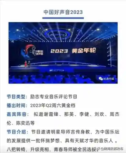全明星导师阵容搭配(荣耀全明星召唤师加点)插图8