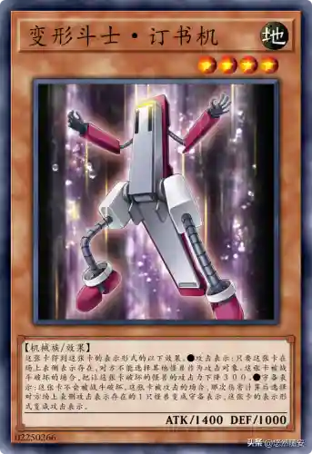 变形斗士搭配阵容图表(斗士努努主c阵容)插图7