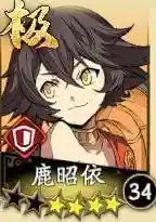 殷剑平阵容搭配(甘宁枪兵最强阵容搭配)插图3