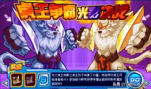 赛尔号科塔娜(赛尔号各类种族值排比)插图3 赛尔号科塔娜(赛尔号各类种族值排比)插图3