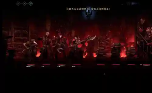 暗黑地牢后期阵容搭配(暗黑地牢2最强阵容推荐)插图7