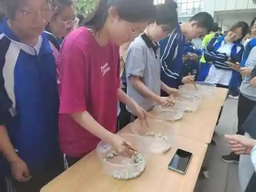 吉尼斯挑战赛(校园吉尼斯项目有哪些)插图58