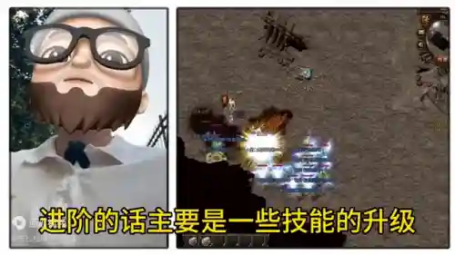 传奇职业推荐阵容搭配图(小冰冰传奇平民最强阵容)插图1