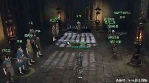 逆水寒牢狱风云攻略(牢狱风云通关方法)插图2