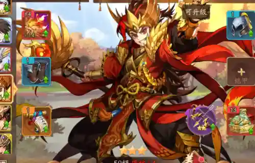三国回合制游戏排行榜(经典三国手游排行榜前十)插图9