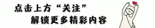 仙女玛莉阵容搭配推荐(公主连结阵容搭配)