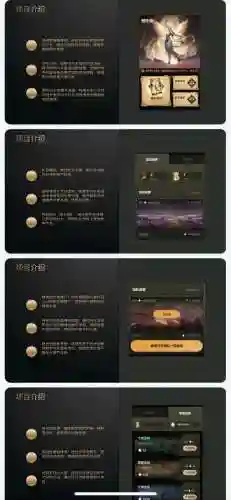 创世之源最强阵容搭配(启源女神平民的四大最强阵容)
