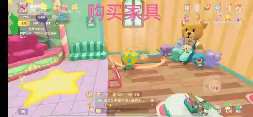 摩尔庄园手游银矿石怎么获得(摩尔庄园银矿石不够去哪里)插图26