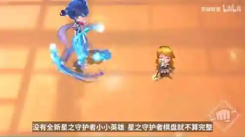 赏金幻灵阵容搭配(神谕者阵容搭配)插图24