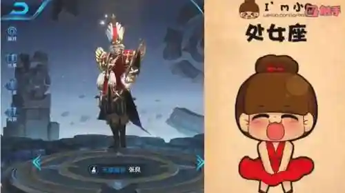 星座英雄手游阵容搭配(圣斗士星矢手游最强阵容)插图6