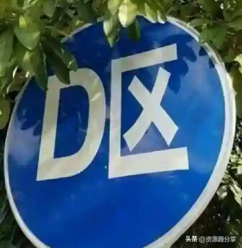 40个顶级搞笑笑话(积极向上正能量的幽默笑话)插图17