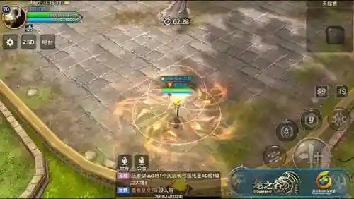 龙之谷狙翎(箭神转魔羽还是狙翎)插图1