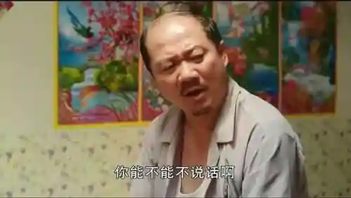 象牙山最强阵容搭配(木鹿大王最强阵容)插图1 象牙山最强阵容搭配(木鹿大王最强阵容)插图1