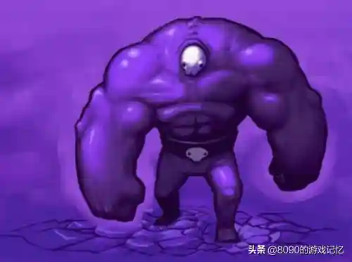 狂扁小朋友表情包(狂扁小朋友搞笑图片)插图5